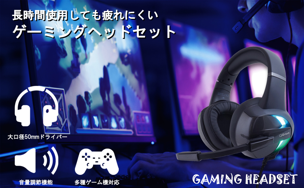 や*ん様 V3 HARIセット 物販情報｜ゼクストリーム 2018.WINTER in 秋葉原｜Z/X