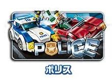 blue0111様 楽天市場】レゴ シティ 60139 ポリストラック司令本部 : 未来屋