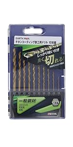 【専用】SST 計13冊セット【-12.14】 特殊工具/SST - GreenSmith
