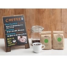 Amazon | レイメイ藤井 黒板 ブラックボード A2 つや消し