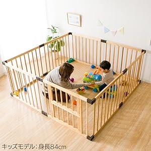 アイリスプラザ 木製ベビーサークル ハイタイプ 8枚 WCH-008 木製ベビーサークル ハイタイプ 8枚セット 簡単組み立て ベビー