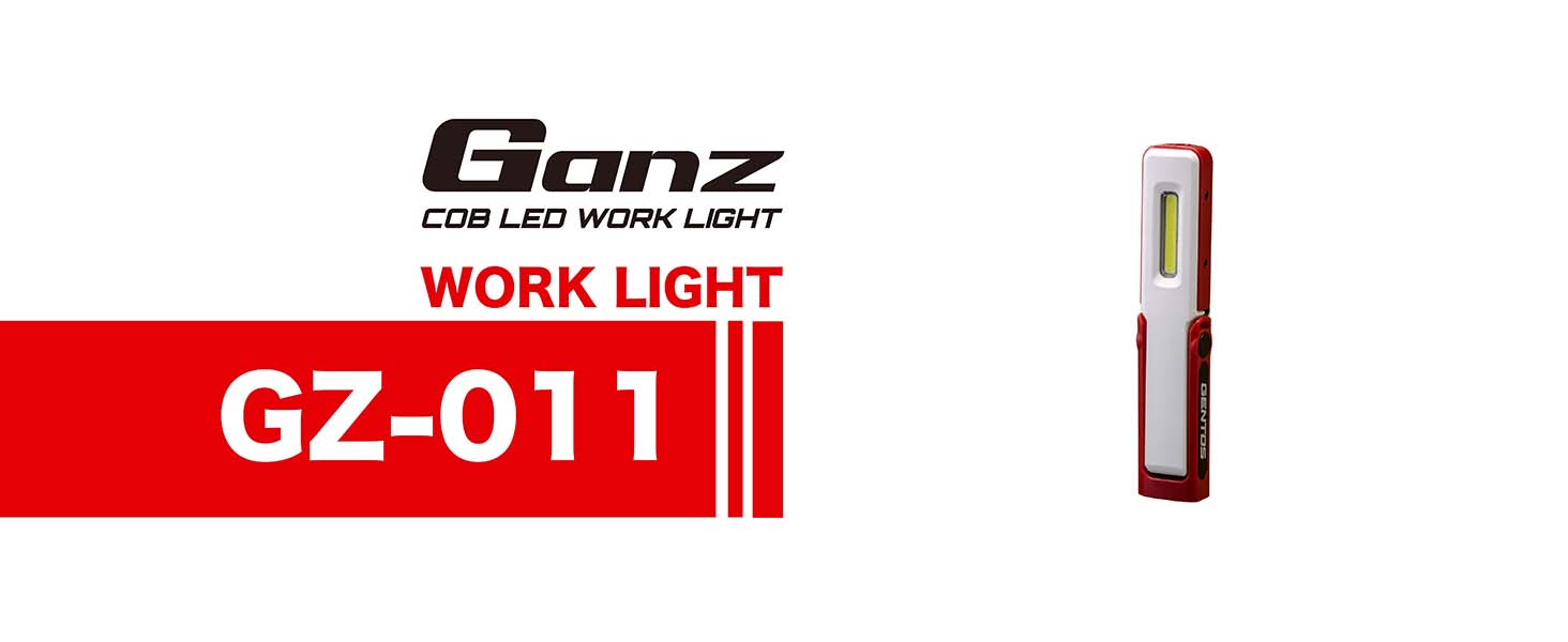 Amazon | GENTOS(ジェントス) 作業灯 LED ワークライト ハンディ