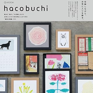 ココ額縁セット Amazon | オートバイインジェクションコンプリートレーシング