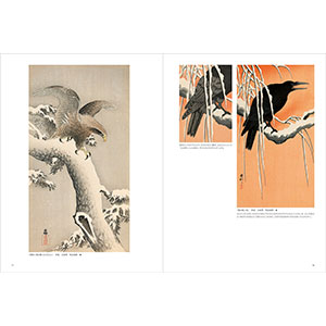 版画芸術no.181―見て・買って・作って・アートを楽しむ 特集