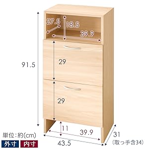 ランドリーチェスト　引き出し2段 ランドリーチェスト Diario ラタン調 （ ランドリー チェスト 収納 2段