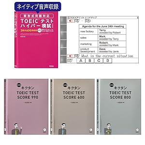 Amazon | カシオ 電子辞書 エクスワード 実践英語モデル XD