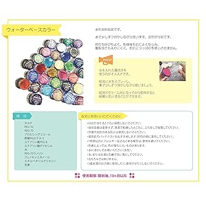 Small manufacture image 2