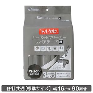 Amazon｜アイリスオーヤマ スペアテープ 粘着クリーナー