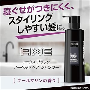 acone シャンプー 400g ポンプ式 SP_pomp.jpg?v=1686222175&width=165