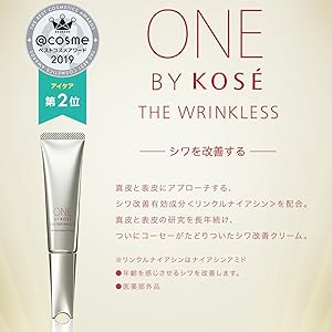 Amazon | [医薬部外品] ONE BY KOSE ザ リンクレス [薬用シワ