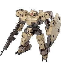 30MM フルアーマーアルト・バスキーロット 他まとめ売り 1/144 30MM eEXM-17FA フルアーマーアルト | バンダイスピリッツ