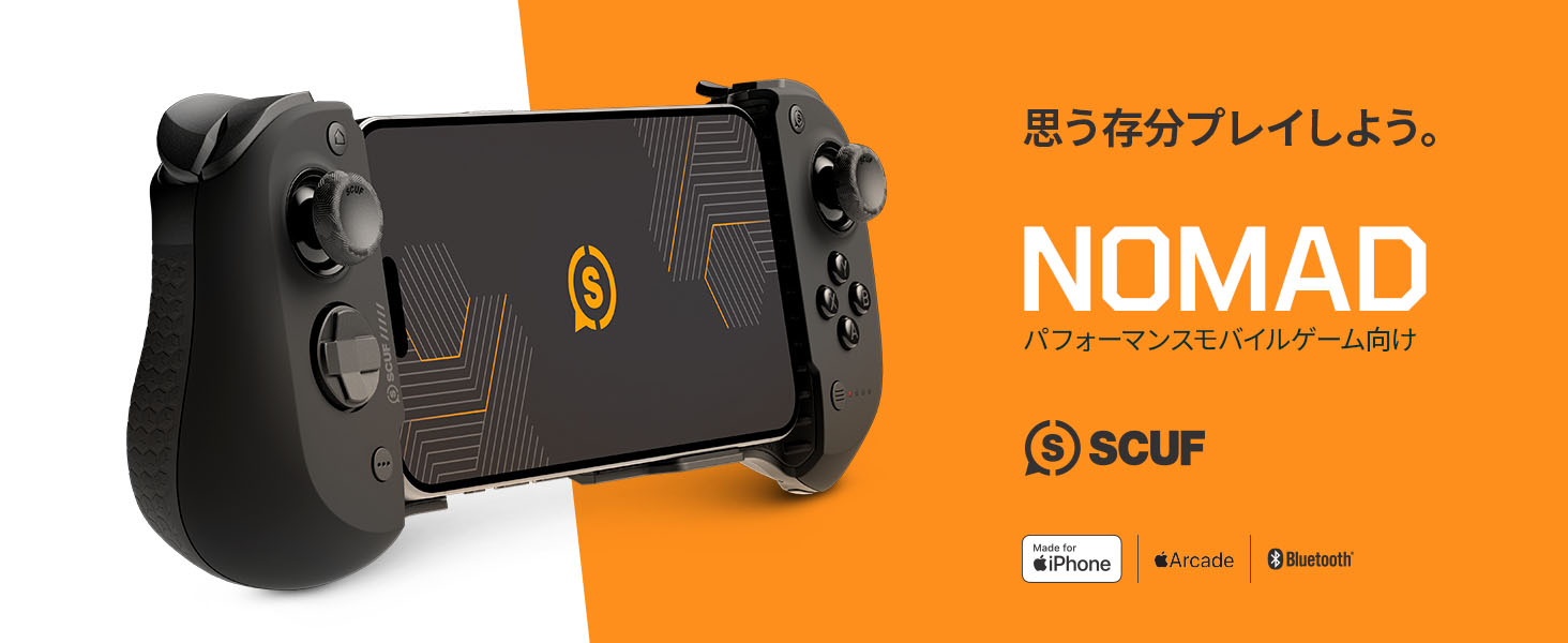 Amazon.co.jp: SCUF NOMAD モバイル用無線ゲームコントローラー