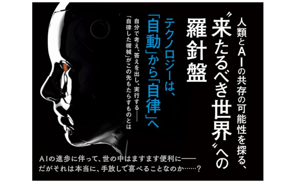 標準画像