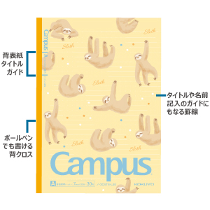 Amazon コクヨ ノート キャンパスノート 限定 B5 5冊 ドットa罫 ふわふわアニマル ノ 3catn L26x5 ノート 文房具 オフィス用品 Amazon コクヨ ノート キャンパスノート 限定 B5 5冊 ドットa罫 ふわふわアニマル ノ 3catn L26x5 ノート 文房具 オフィス用品