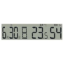 Amazon.co.jp: CASIO(カシオ) 目覚まし時計 電波時計 シルバー