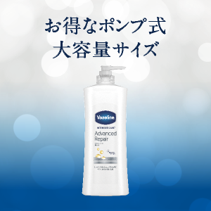 12/23まで　Vaseline ボディローション 500ml 18本　新品 12/23まで Vaseline ボディローション 500ml 18本 新品 12/23