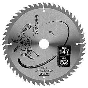 Amazon.co.jp: イーバリュー(E-Value) 木工用チップソー