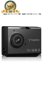 アクセサリー YUPITERU DRY-ST7000C DRY-ST7000cのオプション品 | Yupiteruダイレクト｜Yupiteru