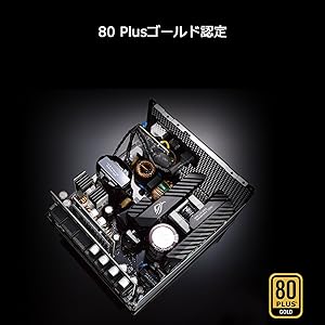 Amazon.co.jp: ASUS 850W電源ユニット ROG-STRIX-850G 【PCI-E 6