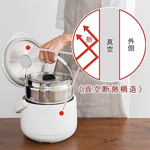 7L 保温調理鍋 赤*2 楽天市場】サーモス 真空保温調理器 2.8L IH対応 シャトルシェフ