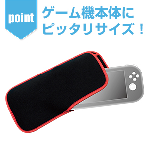 (未使用･未開封品)アローン Switch Lite用 スリムソフトポーチ BK×RD Amazon.co.jp: アローン Switch Lite用 スリムソフトポーチ BK