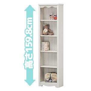 S☆ 白井産業 フリーラック 約幅75奥行26高さ160 Amazon｜白井産業 フリーラック 約 幅75 奥行26 高さ160 cm 収納