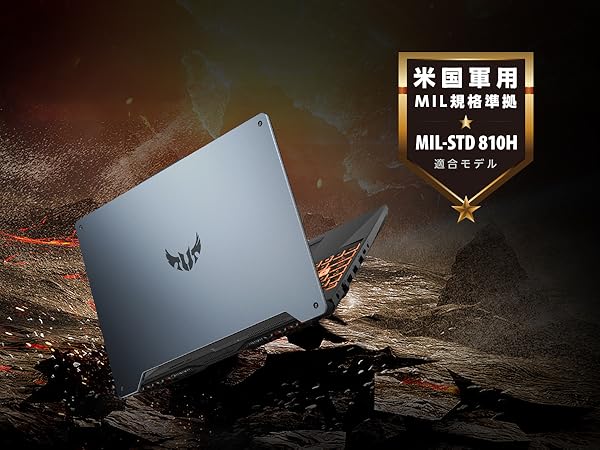 ノートPC ASUS - ASUS TUF Gaming A15 FA506II Ryzen7 4800H K0001261169.jpg