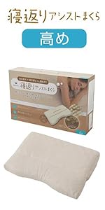 さえら天使の羽クッション新品未使用❤️ 楽天市場】送料無料 クッションカバー クッション用カバー 45