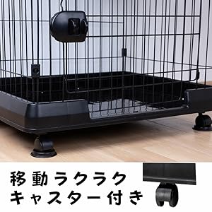 Amazon.co.jp: アイリスオーヤマ(IRIS OHYAMA) ルーフキャット