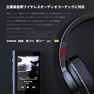 FiiO M9 ブラック ハイレゾ対応 デジタルオーディオプレーヤー Amazon.co.jp: FiiO M9 ブラック Bluetooth/Wi-Fi/バランス出力