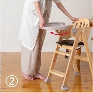 Amazon.co.jp: カトージ 木製ハイチェア Easy-sit ホワイト