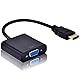 PORTABLE HDMI TO VGA ADAPTER
