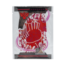 Small manufacture image 8