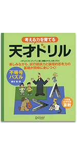 c387f1ed-11c2-4533-9f55-