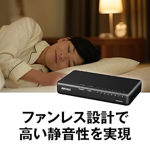 Amazon.co.jp: バッファロー BUFFALO Giga対応 プラスチック筐体