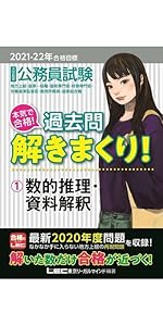 c4b9b23c-1f94-4efe-85c6-