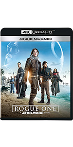 スターウォーズ　 ローグワンローグ・ワン/ プレミアムBOX Amazon.co.jp: ローグ・ワン/スター・ウォーズ・ストーリー