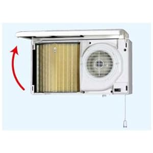 Amazon | パナソニック(Panasonic) 気調熱交換形換気扇 壁掛形 2