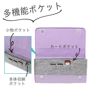 (未使用･未開封品)ALLONE(アローン) Nintendo Switch 用 フェルトポーチ #Unipo おしゃれ かわいい 耐衝撃 コンパクト 軽量 ポケット 日本メーカー MT ミント Amazon.co.jp: ALLONE(アローン) Nintendo Switch 用 フェルト