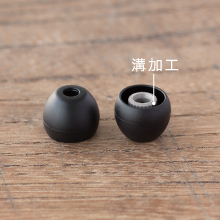 final E2000 カナル型イヤホン マイク付きコントローラー マットシルバー FI-E2DALCS Amazon.co.jp: final E2000 カナル型イヤホン マイク付き