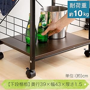 Amazon.co.jp: アイリスプラザ レンジ台 幅50 レンジラック 幅50