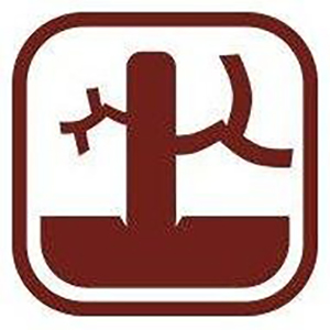 Small manufacture image 6