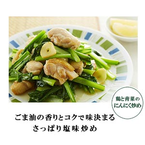Amazon | ごま油 JOYL 焙煎 ごま香味油 ( コレステロール0
