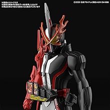 Kamen Rider Saber