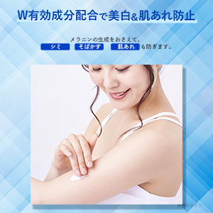 Amazon.co.jp: KOSE サンカット プロディフェンス