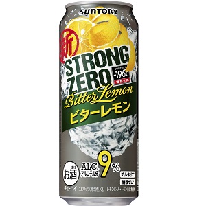 檸檬‪ 北京柠檬– Landz.us