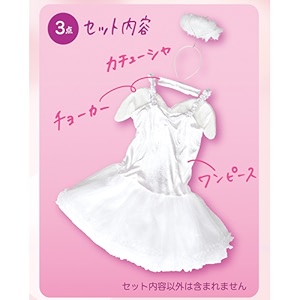 商品説明画像