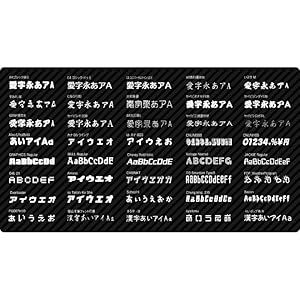 Amazon.co.jp: フォント・アライアンス・ネットワーク FONT x