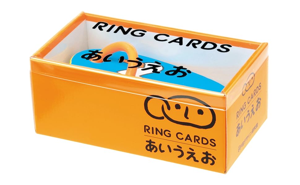 絵本　53冊まとめ売り　0歳〜幼児向け➕平仮名カード ひらがなカード 第2版―0歳から |本 | 通販 | Amazon