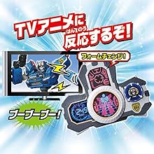 ドライブヘッド トミカ ドライブギア ブレイブバックドラフト レスキュー バッジ Amazon | トミカ ハイパーレスキュー ドライブヘッド ドライブ